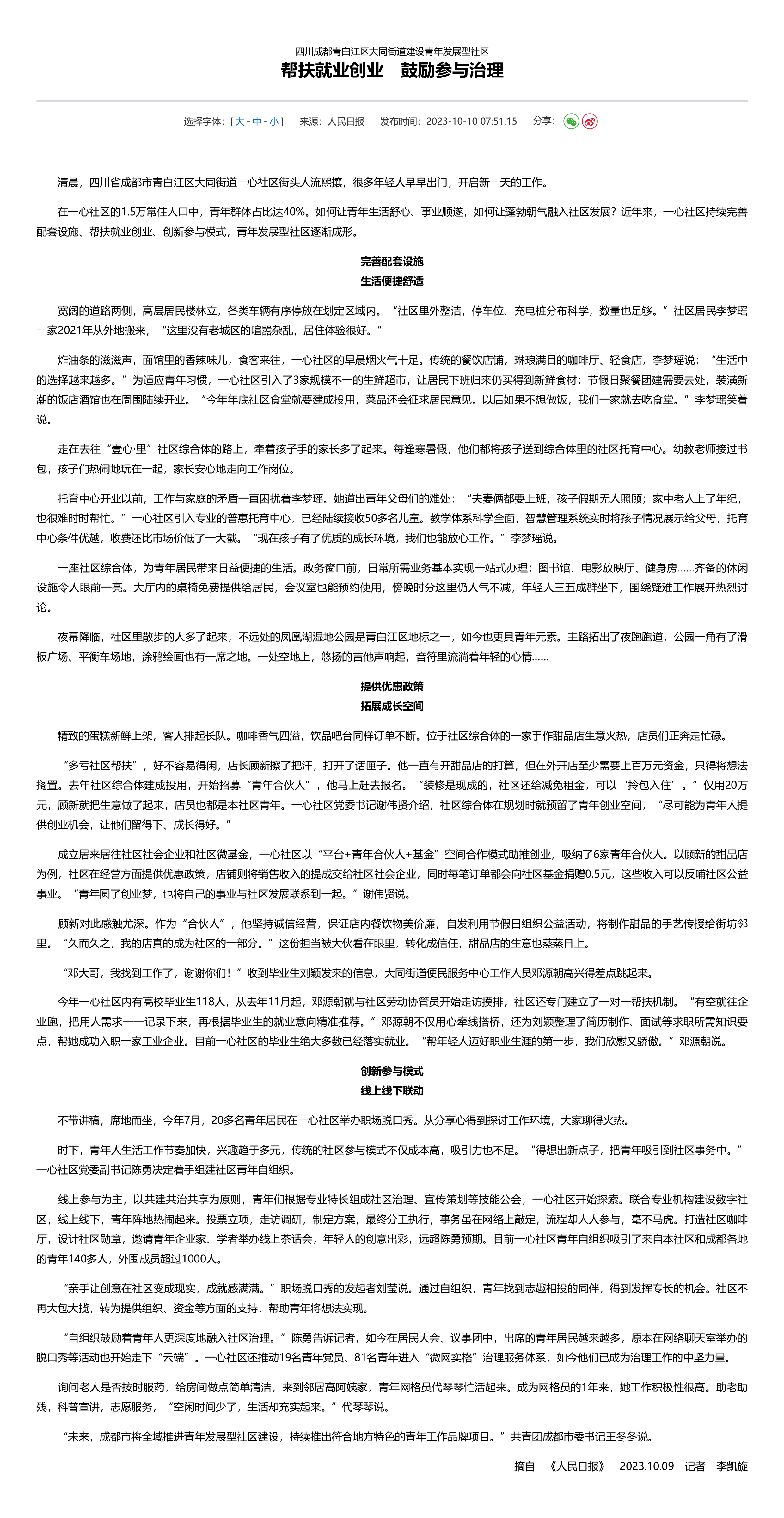 未标题-1.png